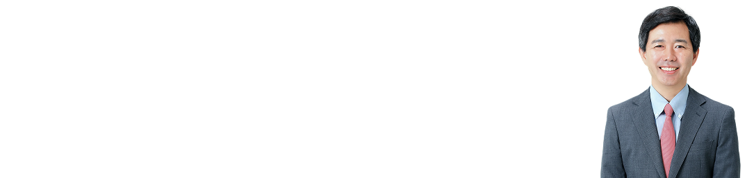 相談の流れを見る
